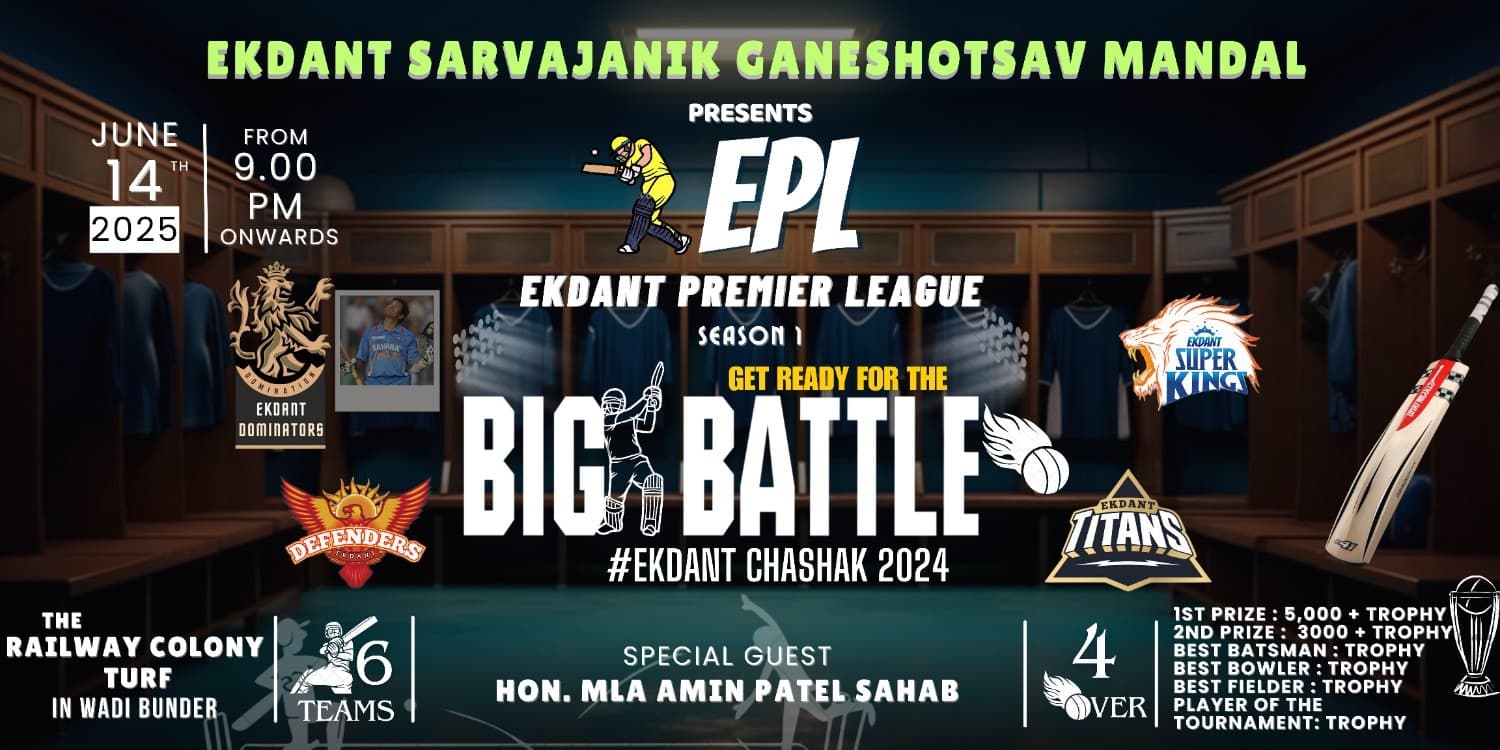 Campus Event — Promotional Banner